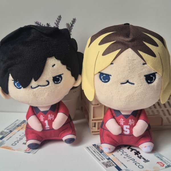 Producto - Haikyuu - Nekoma - Mochipico Mascot MEDIUM