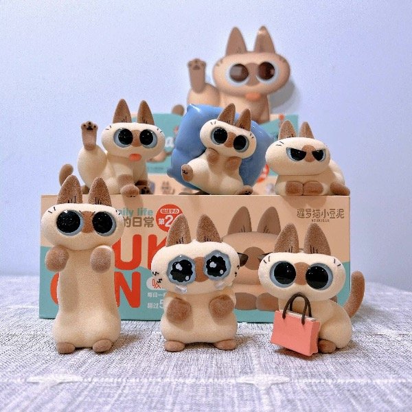 Producto - Blind Box Cajita Sorpresa Azuki Can Gatito