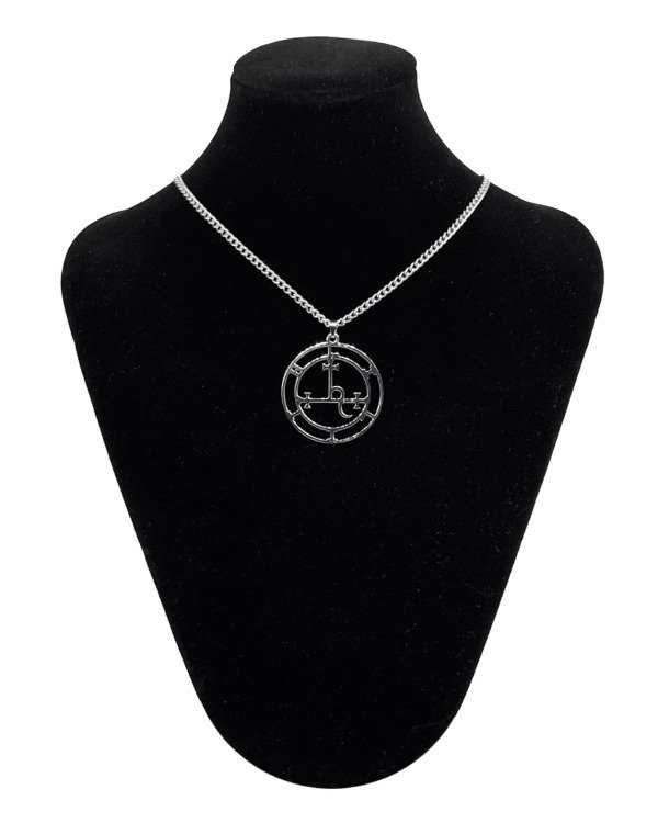 Producto - Collar Sello Lilith