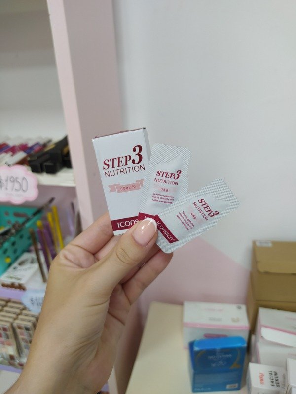 Producto - Paso 3 nutrición pestañas