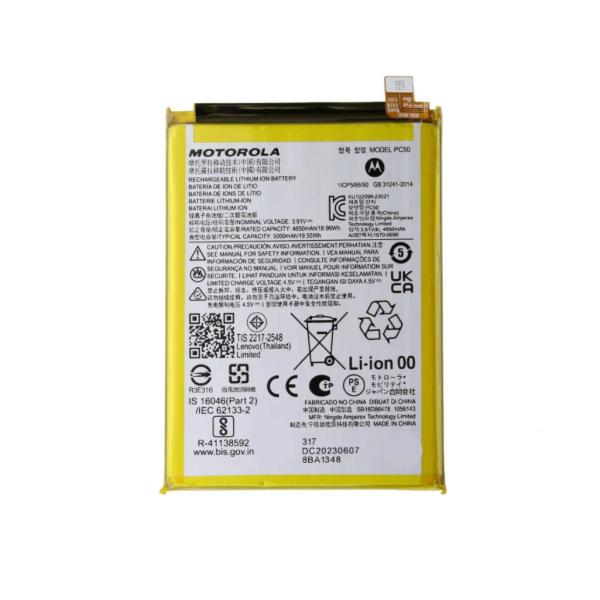 Producto - BATERIA PC50 PARA MOROLA G14