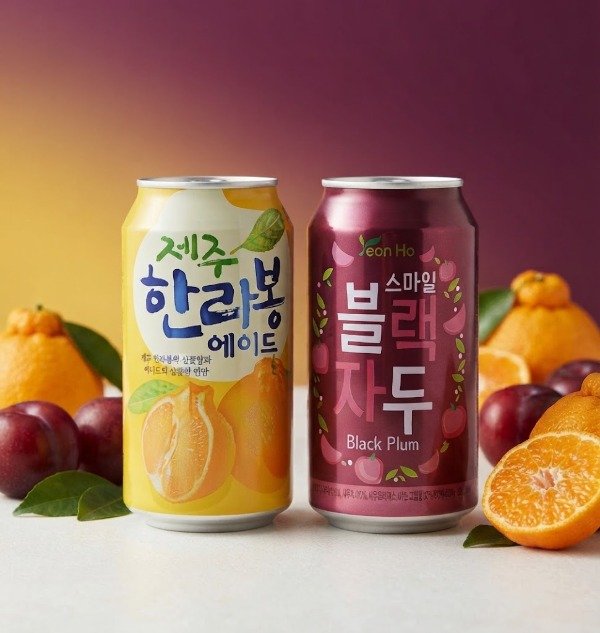 Producto - Bebidas Frutales - Jeon Ho (Ingrese Para Elegir)