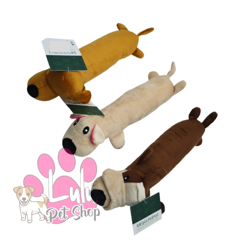 Producto - PELUCHE SALCHI