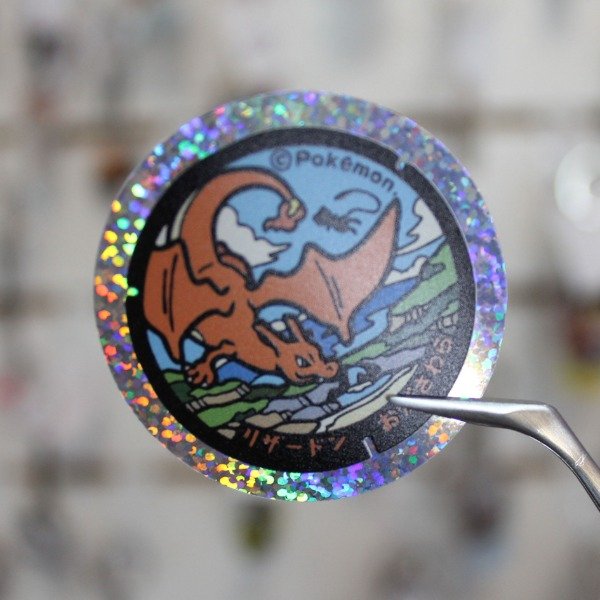 Producto - Vinilo - Charizard