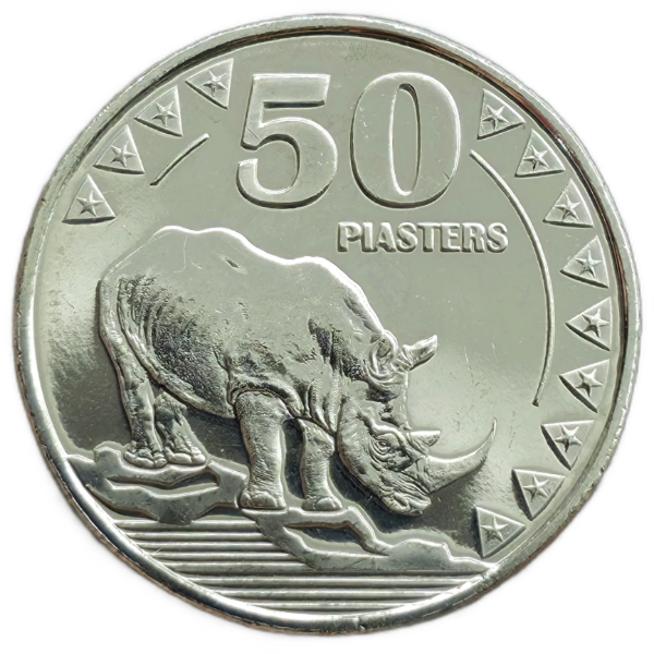 Producto - Sudán del Sur 50 Piastres 2015 Rinoceronte blanco Km#3 Unc
