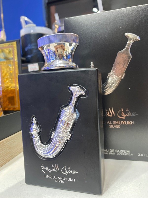 Producto - Perfume Ishq Al Shuyukh - Silver