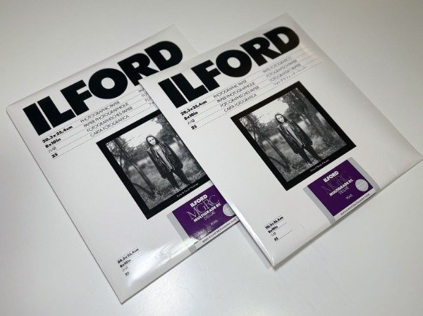 Producto - Papel Ilford Multigrade RC  20.3 x 25.4 cm - (8 x 10")  25 Hojas - Pearl