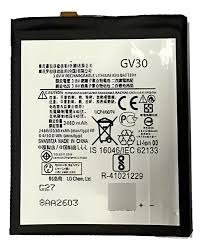 Producto - Bateria Motorola GV30