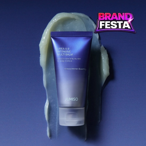 Producto - Jumiso - Urea 9.9 Intensive Multi Balm