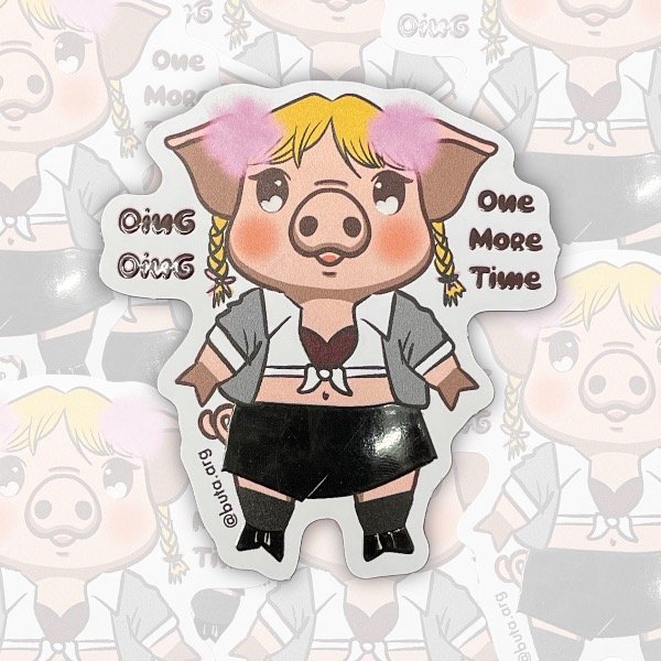 Producto - Britney BABY BABY