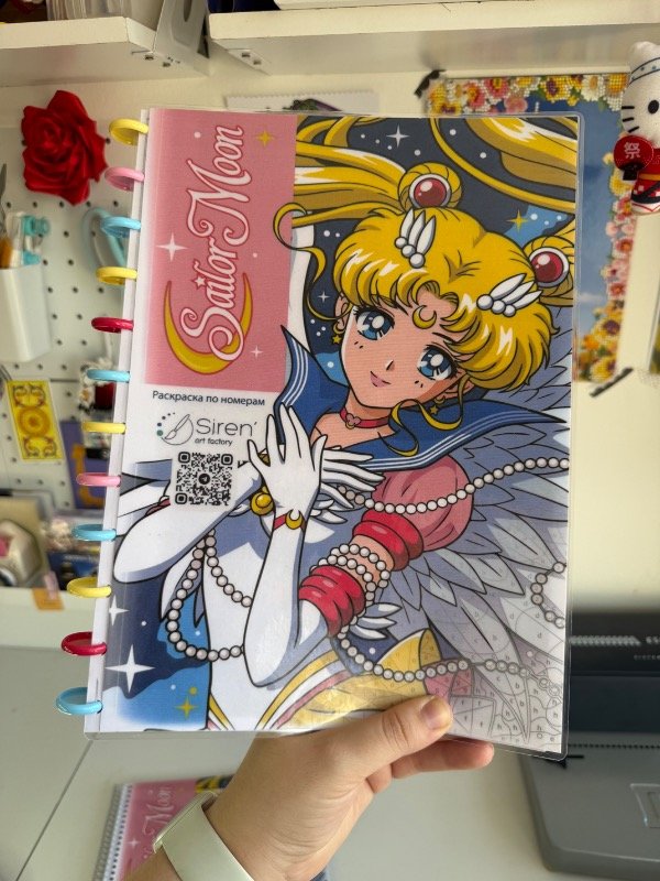 Producto - Sailor Moon - 0