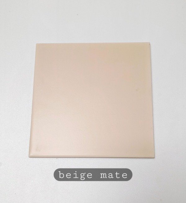 Producto - Azulejo beige mate
