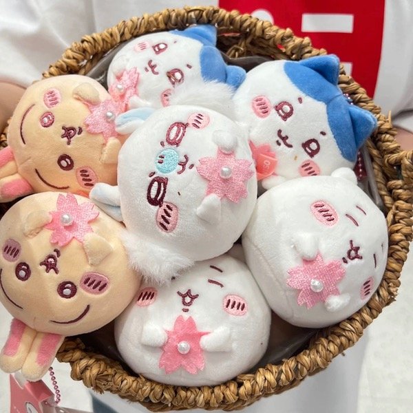 Producto - Llavero Chiikawa CherryBlossom