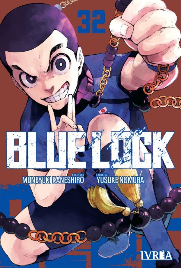 Producto - Blue Lock 32