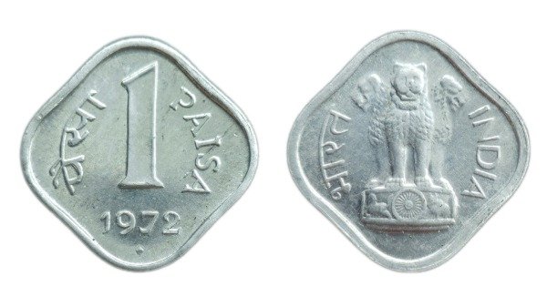 Producto - India 1 Paisa 1972 Cuadrada / Bombay Km#10.1 Unc