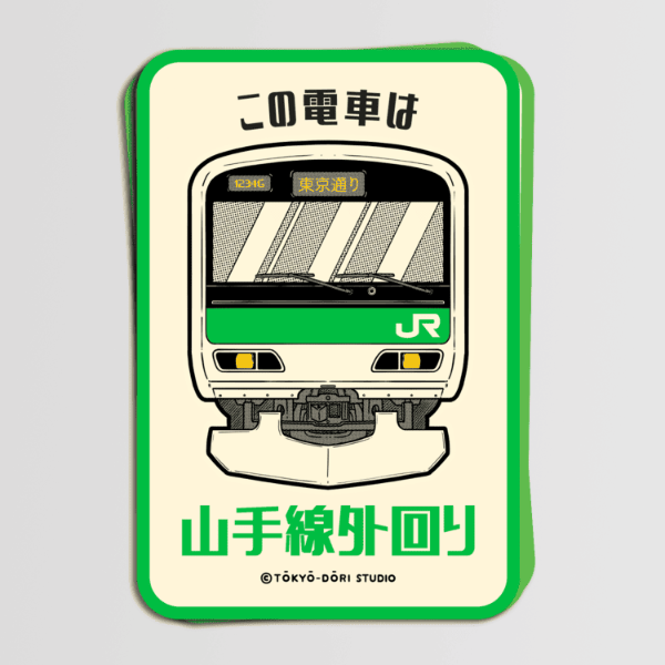 Producto - Sticker Vinilo TokyoDori Studio Yamanote Otorii Anime Store