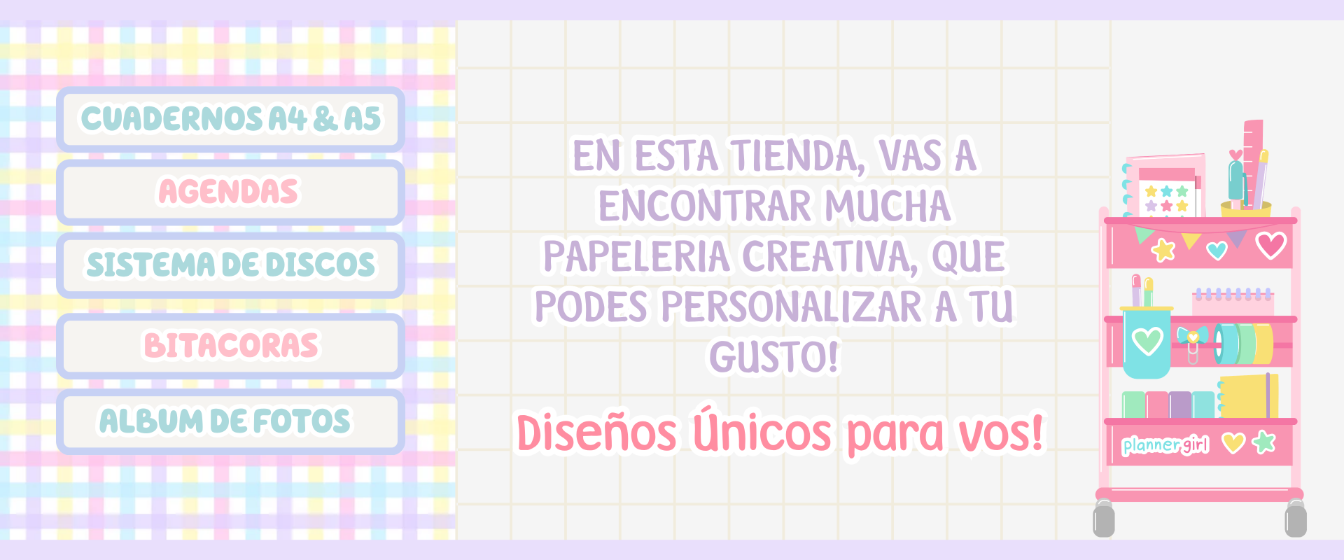 Banner