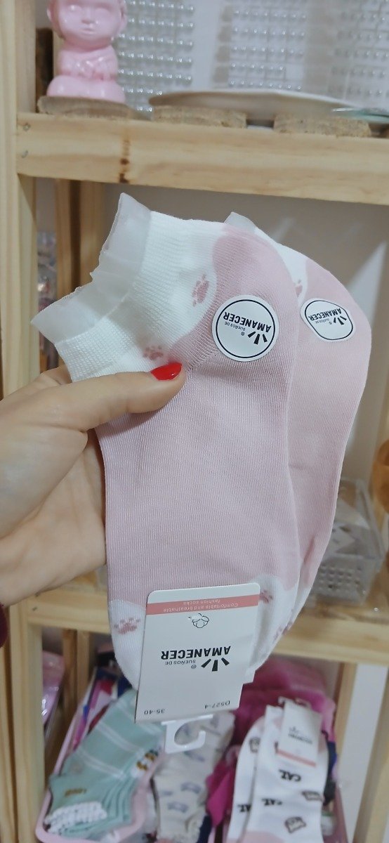 Producto - Medias amanecer diseño 3