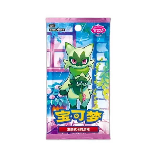 Producto - Gem Pack Vol.5 - Booster Pack