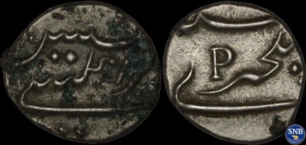 Producto - India Francesa: Enclave de Mahé - Fanon de plata KM #67