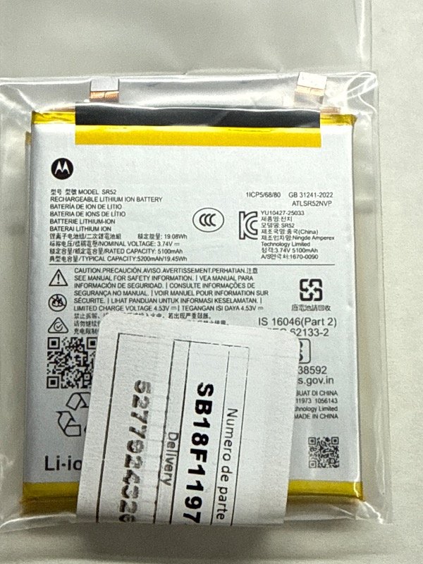 Producto - BATERIA MOTOROLA SR52 SIGNATURE NUEVA ORIGINAL XT2603