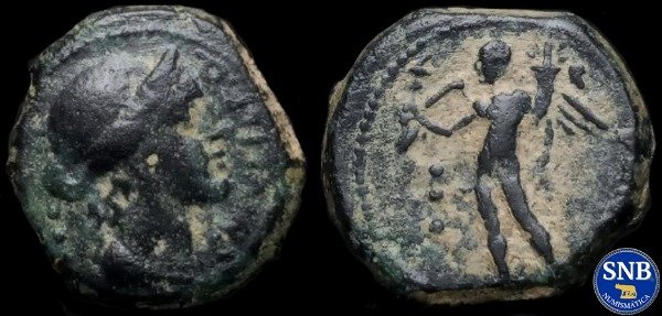 Producto - Corduba - Cuadrante de bronce - Hispania Romana