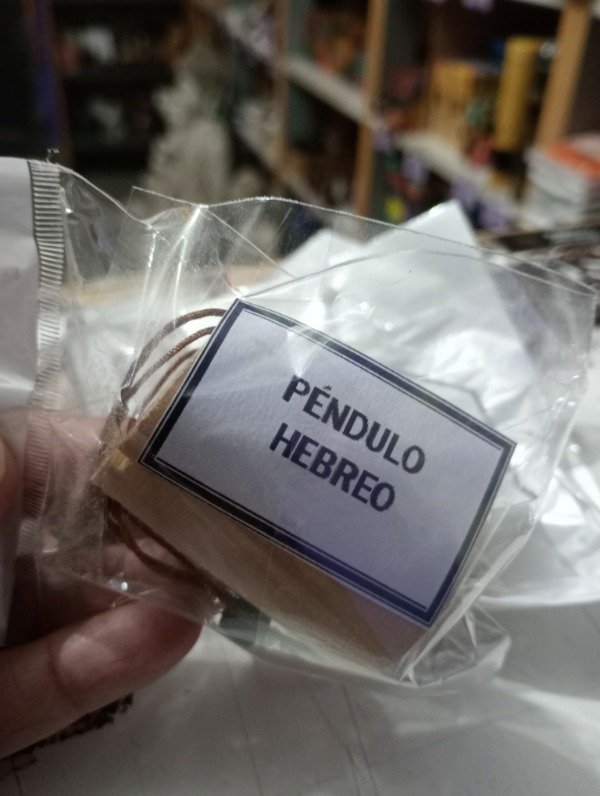 Producto - PENDULO HEBREO