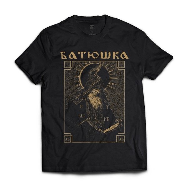 Producto - Batushka - Shema Monk - 0