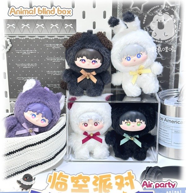 Producto - Love and deepspace blind box