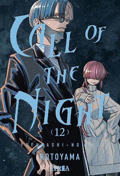 Producto - Call Of The Night 12