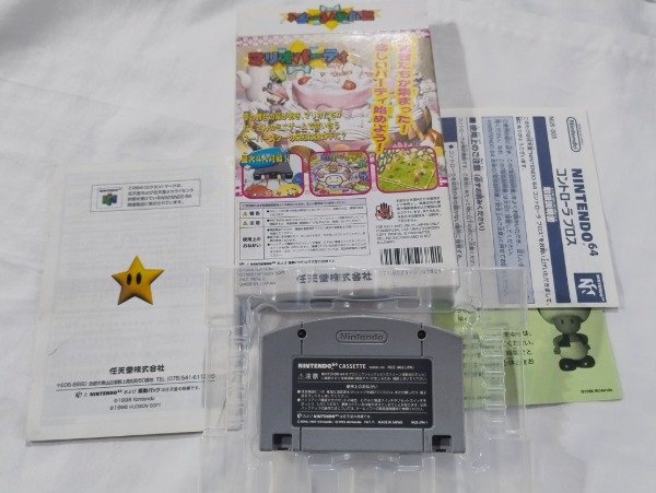 Miniatura de producto - 2