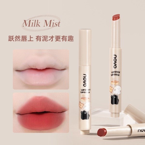Producto - Labial Novo "Silky Mist Lip Pencil"