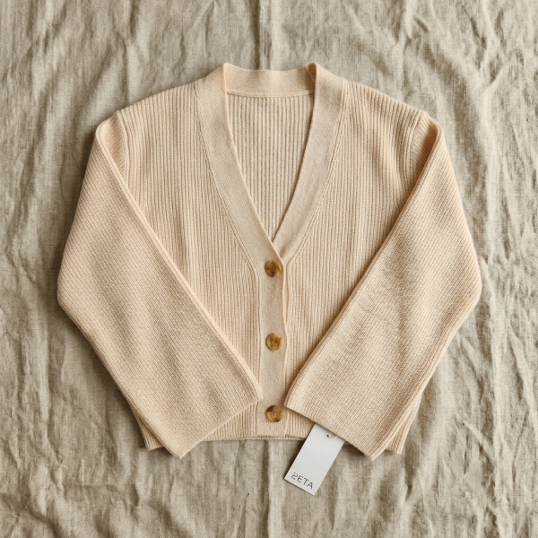 Producto - Cardigan punto inglés - Beige y crema - 0