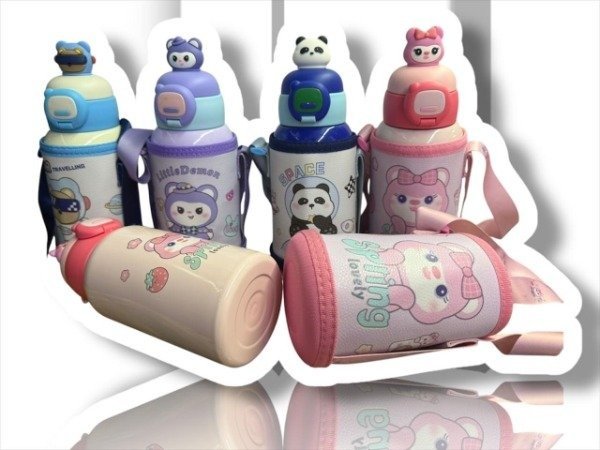 Producto - BOTELLA INFANTIL 500 ML FRIO/CALOR