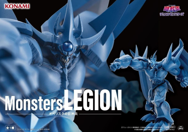Producto - Figura Original Obelisco el Atormendor - YU GI OH (KONAMI) Monster Legion