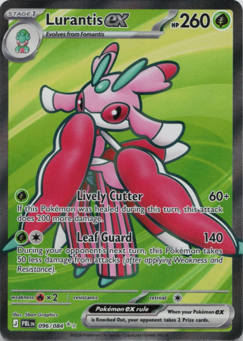 Producto - Lurantis ex (096/084) [Mega Evolution: Pitch Black]
