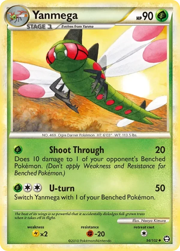 Producto - Yanmega (54/102) [HeartGold and SoulSilver: Triumphant]