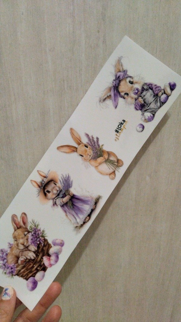 Producto - UV Tiras 8x28cm Pascuas #12