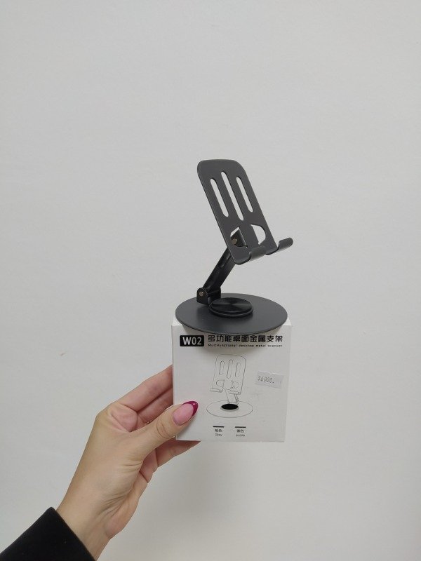 Producto - Soporte metálico de celular giratorio - 1