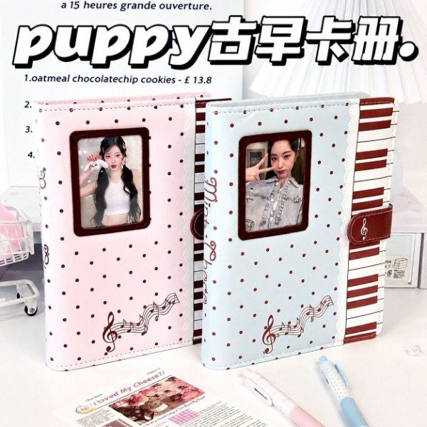 Producto - Binder piano yk2