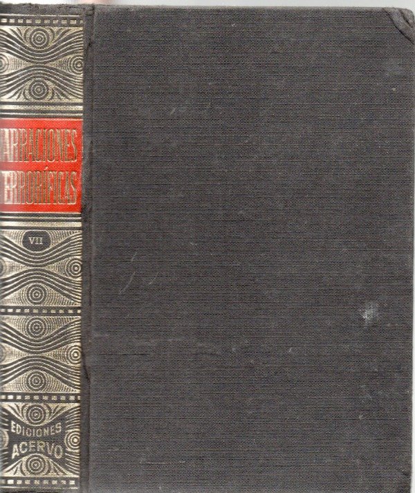 Producto - Narraciones Terrorificas - Autores varios - 0