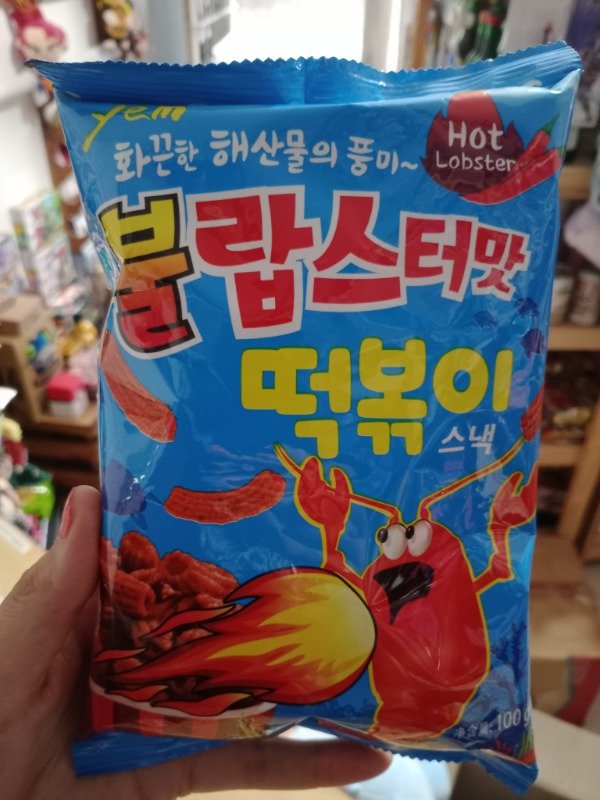 Producto - Snack topokki picante