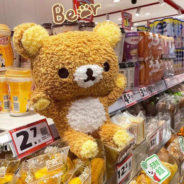 Miniatura de producto - 3