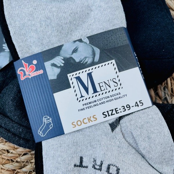 Producto - Docena Soquetes Estampados Men Caballero - 1