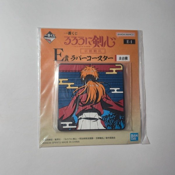 Producto - Posavasos De Goma Rurouni Kenshin - Kenshin Himura - Lotería Ichiban Kuji Japón