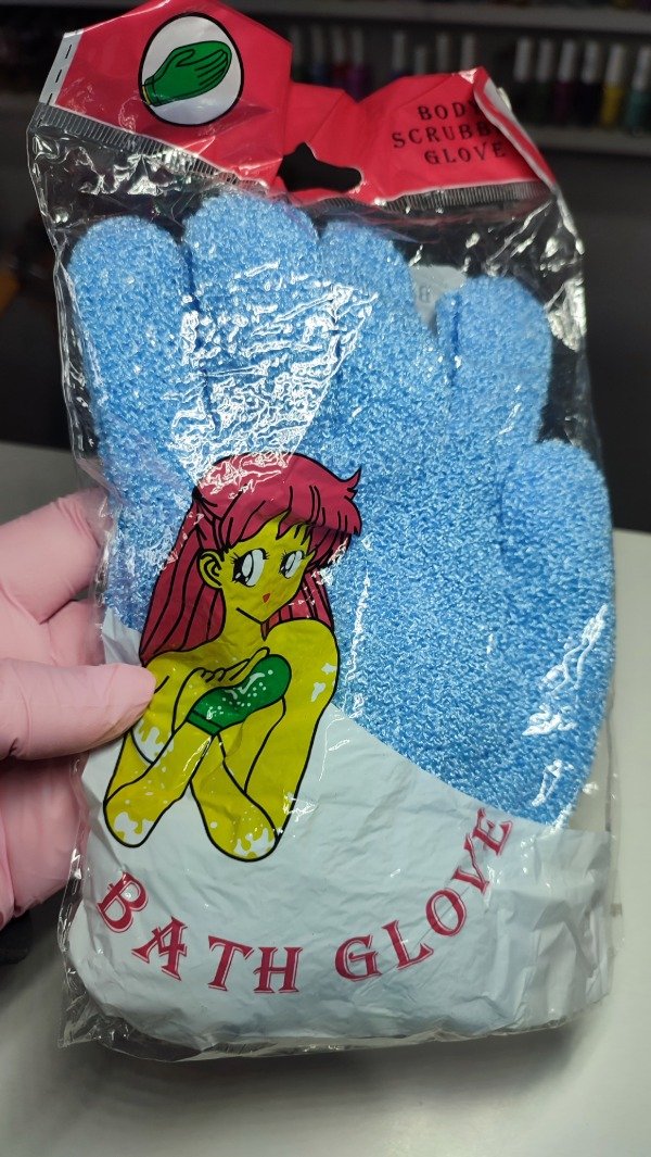 Producto - Guantes exfoliantes x2