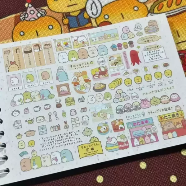 Producto - Libro de Stickers Party Animals - 2