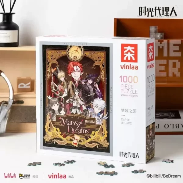 Producto - A PEDIDO Puzzle Link Click 1000pcs (China) - 2