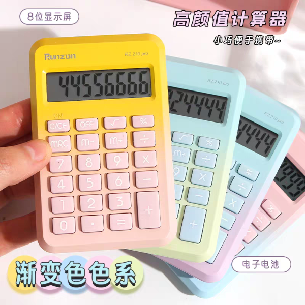 Producto - Calcudora Pastel Blister - 1