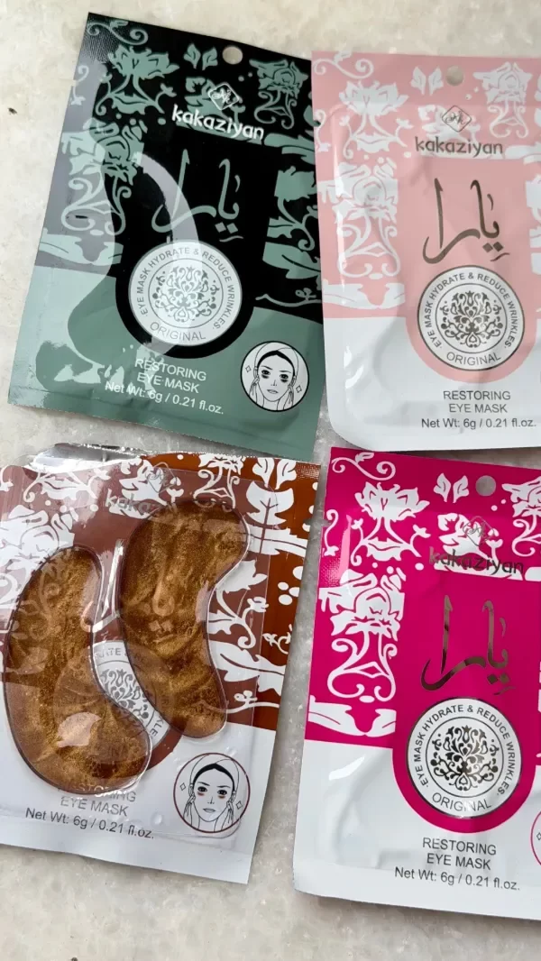 Producto - Mascarilla para ojos- TEI